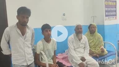 कहरा: सहरसा बस्ती वार्ड नंबर 28 में रास्ते की विवाद में दो पक्षों के बीच हुई मारपीट तीन लोग जख्मी सदर अस्पताल में भर्ती