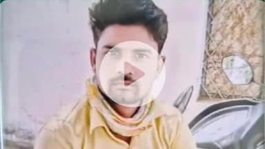 झांसी: कानपुर ग्वालियर हाइवे पर रेलवे पुल के किनारे मिले शव की पहचान, 12 घंटे से था लापता, फोटो देखकर थाने पहुंचे