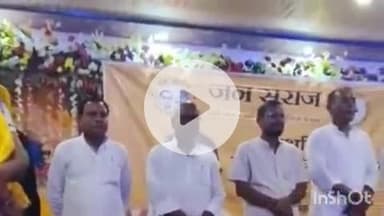 कहरा: सोनबरसा राज के शारदा इन में जन स्वराज कार्यकर्ताओं की बैठक, संभावित प्रत्याशी के पक्ष में हुआ मतदान