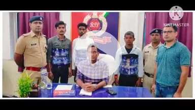 बक्सर: ऑपरेशन सतर्क: आरपीएफ ने प्लेटफॉर्म नंबर एक से 12.960 लीटर शराब बरामद की, तीन गिरफ्तार