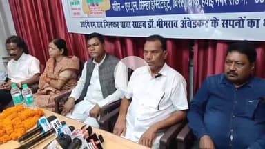 कांके: हवाई नगर में प्रेस वार्ता में रिपब्लिकन पार्टी ऑफ़ इंडिया ने कहा, झारखंड में दलित-आदिवासियों की हालत बदतर