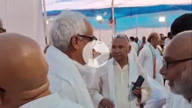 गाज़ीपुर: गाजीपुर में काग्रेस प्रदेश अध्यक्ष अजय राय ने बीजेपी पर हमला बोला, कहा- जीएसटी के नाम पर बेवकूफ बना रही भाजपा