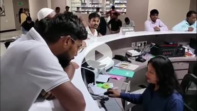 गिरिडीह: बस स्टैंड रोड स्थित मर्सी हॉस्पिटल में विशाल निःशुल्क स्वास्थ्य जांच शिविर का आयोजन