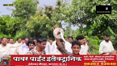 खंडवा के इस ग्रामवासियों ने गांव में शराबबंदी का किया प्रस्ताव पारित.22 गांव में चलाएगा समाज अभियान