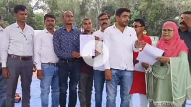 ओरमांझी: मोराबादी मैदान में झारखंड राज्य आकलन सफल सह प्रशिक्षित सहायक अध्यापक संघ की बैठक आयोजित