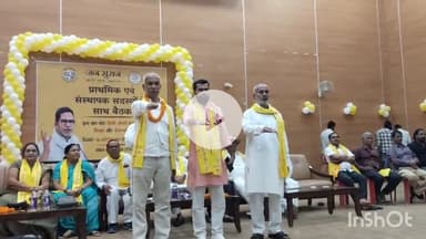 सुपौल: टाउन हॉल में जन सुराज पार्टी के कार्यकर्ता सम्मेलन में उमड़ी भीड़, चुनावी भूचाल