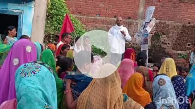 अरवल: खभैनी गांव में भाकपा माले कार्यकर्ताओं द्वारा नीतीश और मोदी का पुतला फूंका गया