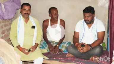 मुंगेर: राजद नेता मुकेश यादव बजरंगबली नगर में लोगों की जनसमस्याओं से हुए रूबरू