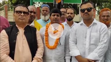 कोडरमा: प्रकाश रजक बने कोडरमा जिला कांग्रेस के अध्यक्ष, ध्वजाधारी धाम में पूजा कर नई जिम्मेदारी शुरू की