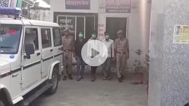 शाहबाद: सफीपुर गौशाला के पास से मोबाइल और नगदी लूटने वाले तीन शातिर लुटेरों को गिरफ्तार किया गया, दो बाइक बरामद