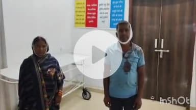 चकाई: चकाई के बाघा गांव में जमीन विवाद को लेकर दो पक्षों में हुई मारपीट, दो लोग घायल