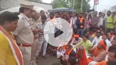 हुज़ूर: मिसरोद में निर्माणाधीन इमारत से गिरकर मजदूर की मौत, परिजनों और वीएचपी कार्यकर्ताओं ने न्याय की मांग की