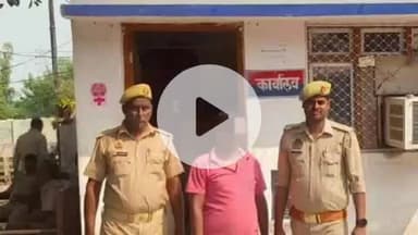 करनैलगंज: करनैलगंज पुलिस ने ₹75 हजार की जालसाजी करने वाले आरोपी को किया गिरफ्तार