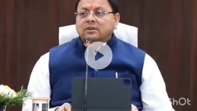 देहरादून: सीएम धामी सोमवार को सरस आजीविका मेला 2025 का उद्घाटन करेंगे