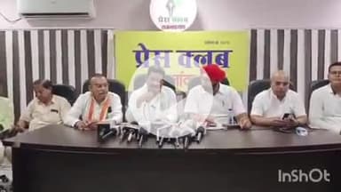 राजनांदगांव: राजनांदगांव प्रेस क्लब में कांग्रेस ने बिरनपुर मामले में सीबीआई की चार्जशीट को लेकर ली प्रेस वार्ता