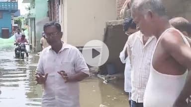 आरा: अनाइठ मोहल्ले में जल जमाव का निरीक्षण करने माले नेता और पांच सदस्यीय टीम पहुंची, जहां जमकर साधा निशाना