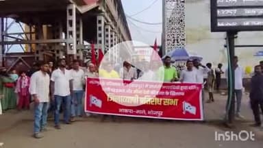 आरा: पूर्व सैनिक रामजी राम की 62 वर्षीय पत्नी मीना देवी की हत्या के खिलाफ भाकपा-माले ने आरा में निकाला प्रतिरोध मार्च!