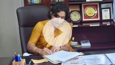 हुज़ूर: भोपाल नगर निगम की नवनियुक्त आयुक्त संस्कृति जैन ने संभाला कार्यभार