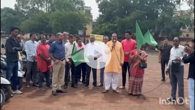 नीमच नगर: नीमच विधायक ने क्रमांक 2, नीमच के प्रांगण से भावांतर जागरूकता वाहन रैली का किया शुभारंभ