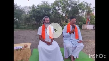 सरदारपुर: राजगढ़ में दशहरा मिलन समारोह संपन्न, सैकड़ों लोग हुए शामिल, आशीष बसु ने कहा- संगठित हिंदू समाज ही राष्ट्र की शक्ति