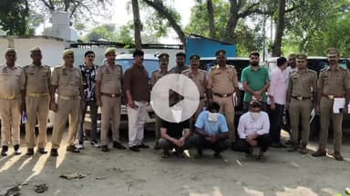 मुज़फ्फरनगर: पुलिस ने फर्जी दस्तावेजों से कार बेचने वाले 3 को पकड़ा, 1 करोड़ की 5 लग्जरी कारें जब्त; RTO बाबू समेत 3 फरार