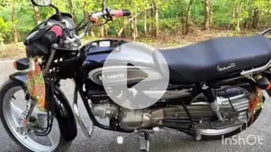 अरवल: शांतिपुरम परियारी बाजार से अज्ञात चोरों ने बाइक की चोरी की