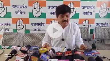 देहरादून: कांग्रेस के पूर्व प्रदेश अध्यक्ष गणेश गोदियाल ने लगाए गंभीर आरोप, 2020 में 20 लाख में बेची गईं नौकरियां