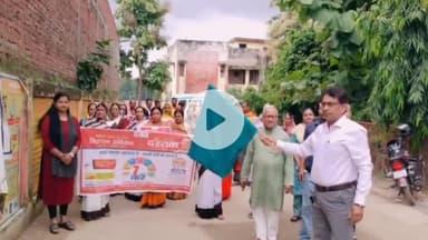 फरेंदा: सामुदायिक स्वास्थ्य केंद्र बनकटी से अधीक्षक ने दस्तक अभियान टीम को रवाना किया