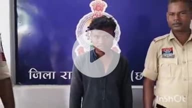 राजनांदगांव: सोमनी थाना पुलिस ने देवादा स्थित पॉलीहाउस के वेंटिलेशन फैन की चोरी करने वाले आरोपी को किया गिरफ्तार