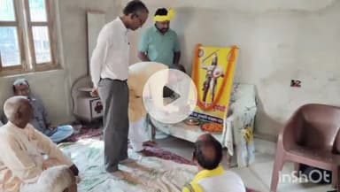 फरेंदा: फरेंदा में अखिल भारत वर्षीय गोंड महासभा की बैठक हुई, समस्याओं पर की गई चर्चा