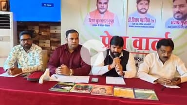 झांसी: एग्रीकल्चर एक्सप्रेस के संस्थापक ने नगर के एक प्राइवेट होटल में की प्रेसवार्ता, कहा- विकसित भारत के लिए किसान की उन्नति