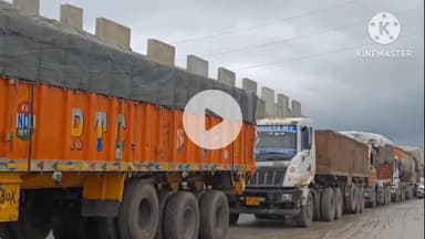 सासाराम: दिल्ली-कोलकाता हाईवे पर सासाराम में घंटों जाम लग रहा है