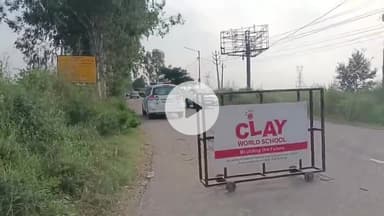 ਲੁਧਿਆਣਾ ਪੱਛਮੀ: ਲਲਤੋਂ ਨਾਕਾਬੰਦੀ ਦੌਰਾਨ ਪੁਲਿਸ ਵੱਲੋਂ ਰੁਕਣ ਦਾ ਇਸ਼ਾਰਾ ਦੇਣ ਤੇ ਬਾਈਕ ਸਵਾਰ ਆਰੋਪੀਆਂ ਨੇ ਚਲਾ ਦਿੱਤੀਆਂ ਗੋਲੀਆਂ, ਇੱਕ ਵਿਅਕਤੀ ਹੋਇਆ ਜ਼ਖਮੀ