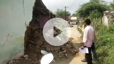 झौथरी: धंबोला थाना क्षेत्र के सामा घरा वार्ड नंबर 3 में मकान का हिस्सा ढहा, दो बेटियां बाल-बाल बचीं