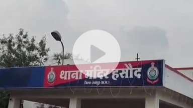 आरंग: मंदिर हसौद थाना क्षेत्र में शराब पीने के लिए प्रयोजन उपलब्ध कराने वाले 2 लोगों को पुलिस ने पकड़ा