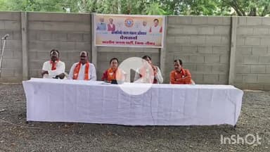 नीमच नगर: भाजपा ने आत्मनिर्भर भारत संकल्प अभियान को लेकर BJP कार्यालय, तपो भूमि पर पत्रकार वार्ता की, स्वदेशी उत्पादों पर बल