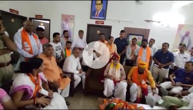 बांसवाड़ा: भाजपा कार्यालय में राजस्थान सरकार के नगरीय विकास एवं स्वायत्त शासन राज्य मंत्री झाबर सिंह खर्रा पहुंचे, किया गया स्वागत