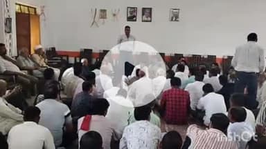 मावली: मावली के राजीव गांधी कांग्रेस कार्यालय में 'वोट चोर गद्दी छोड़' कार्यक्रम में कार्यकर्ताओं ने विरोध जताकर किया प्रदर्शन