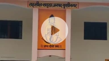 खड्डा: नेपाल से छोड़े गए पानी के कारण नारायणी नदी उफान पर, खडडा तहसील के सीमावर्ती गांवों में बाढ़ का खतरा बढ़ा