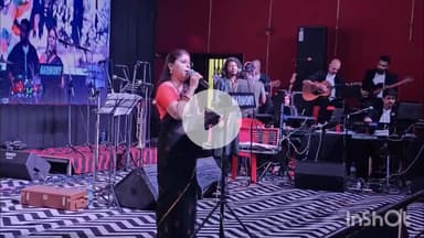 नीमच नगर: टाउन हॉल नीमच में गूंजे सुर, हार्मनी संगीत संस्था के कार्यक्रम में झूम उठा नीमच