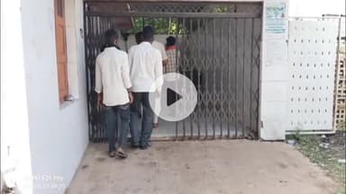 नीमच नगर: नीमच: थाने के बाहर पति ने खाया ज़हर, अस्पताल में हुई मौत, पति-पत्नी के विवाद का दुखद अंत