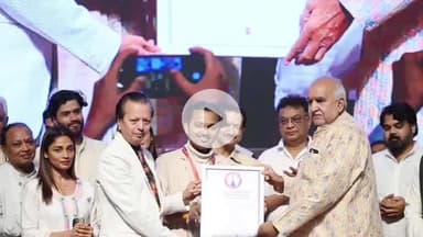 हुज़ूर: भोपाल के कुशाभाऊ ठाकरे कन्वेंशन सेंटर में ‘Healing for World Peace’ कार्यक्रम आयोजित