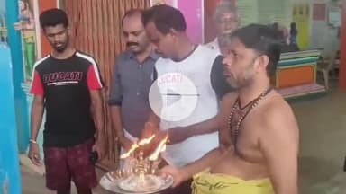 சாத்தான்குளம்: புளியடி தேவி ஸ்ரீ மாரியம்மன் கோவிலில் மஞ்சள் நீராட்டு விழா