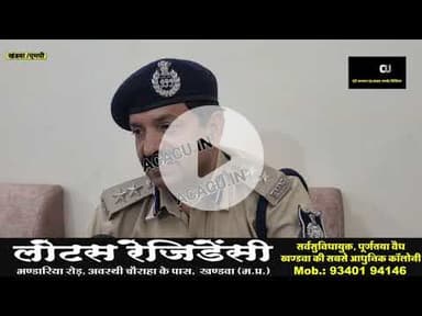 एक्सीडेंट के बाद दो लोगों के जिंदा जलने मामले को लेकर क्या बोले SP देखें