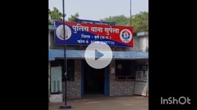 दुर्ग: दुर्ग में विवाहिता की आत्महत्या मामले में ससुर और सास को किया गया गिरफ्तार