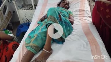 सासाराम: सासाराम के पुरानी जीटी रोड पर बाइक की चपेट में आने से महिला हुई जख्मी