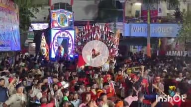 मुंगेर: जमालपुर में तीन दिन बाद निकली दुर्गा विसर्जन शोभायात्रा, इस वर्ष दुर्गा पूजा विसर्जन यात्रा निर्धारित