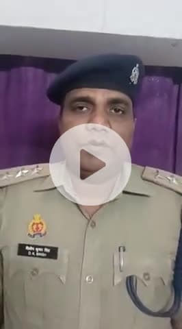 कानपुर: किदवई नगर में वायरल वीडियो मामले में चौकी इंचार्ज को किया गया लाइन हाजिर, एसीपी बाबू पुरवा ने दी जानकारी