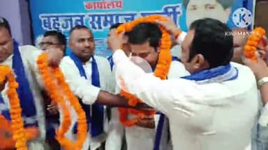 बक्सर: बसपा ने बक्सर विधानसभा सीट से अभिमन्यु सिंह कुशवाहा को प्रत्याशी घोषित किया