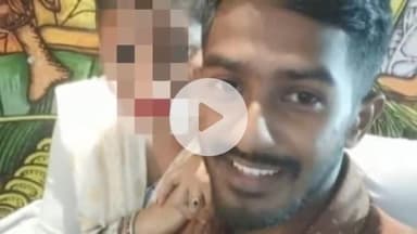 ଜଟଣୀ: ଯୁବତୀଙ୍କୁ ବିବାହର ମିଛ ପ୍ରତିଶୃତି ଦେଇ ଶାରୀରିକ ସମ୍ପର୍କ ରଖି ଯୁବକ ଫେରାର ଘଟଣାରେ ଜଟଣୀ ଥାନାରେ ଅଭିଯୋଗ କଲେ ପୀଡିତା ଯୁବତୀ